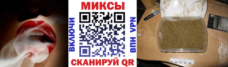 сколько стоит  Воткинск  гидра как зайти  Бутират 99% 
