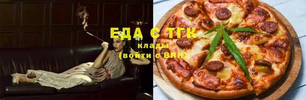 не бодяженный Алексеевка