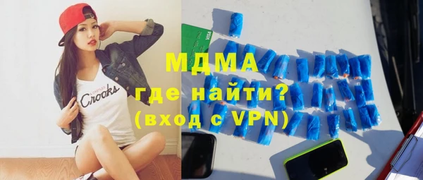 не бодяженный Алексеевка