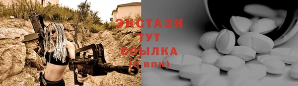 гашик Алзамай