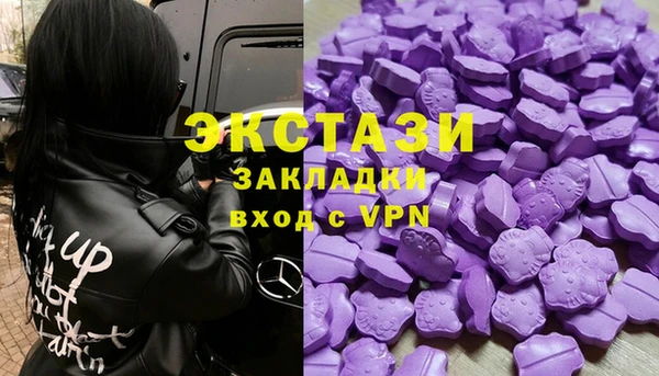 не бодяженный Алексеевка