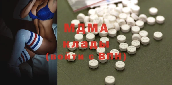 гашик Алзамай