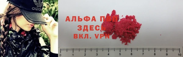 не бодяженный Алексеевка