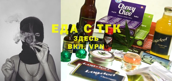 не бодяженный Алексеевка