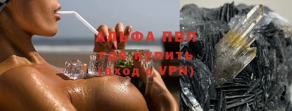 не бодяженный Алексеевка