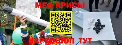 кокаин VHQ Можга