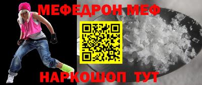 кокаин VHQ Можга