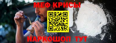 a pvp Можайск