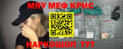 кокаин VHQ Можга