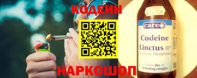 кокаин VHQ Можга