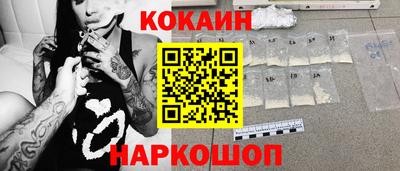 a pvp Можайск