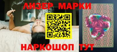 a pvp Можайск