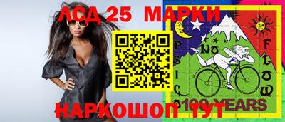 кокаин VHQ Можга