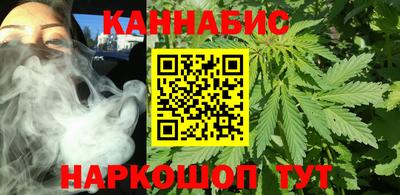 кокаин VHQ Можга