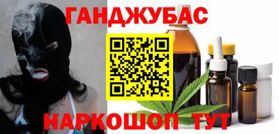 соль ск Моздок