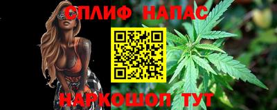кокаин VHQ Можга