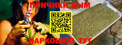 кокаин VHQ Можга