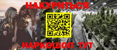 a pvp Можайск