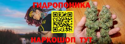 кокаин VHQ Можга