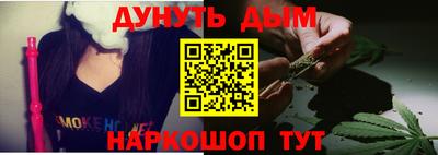 соль ск Моздок