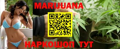 кокаин VHQ Можга