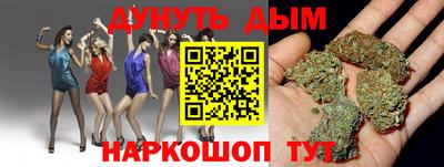соль ск Моздок