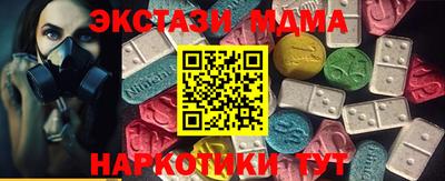 a pvp Можайск