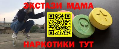 a pvp Можайск