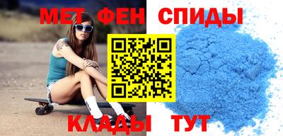 соль ск Моздок