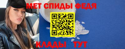 соль ск Моздок