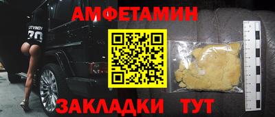 a pvp Можайск