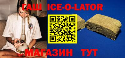 a pvp Можайск