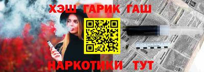 кокаин VHQ Можга