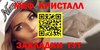 a pvp Можайск