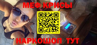 кокаин VHQ Можга