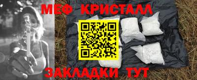 a pvp Можайск