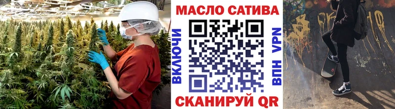 Дистиллят ТГК Wax  мега   Воткинск 