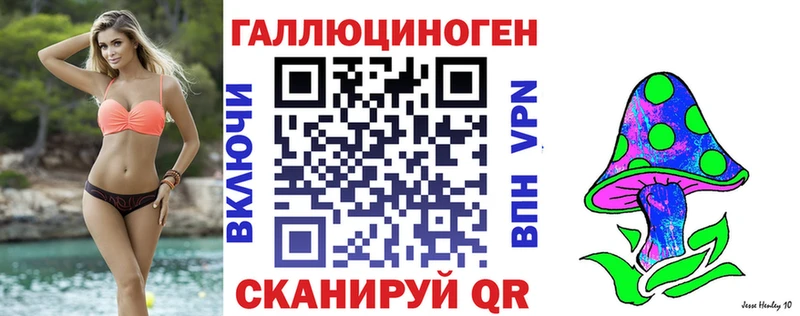 blacksprut зеркало  Воткинск  Псилоцибиновые грибы мухоморы 