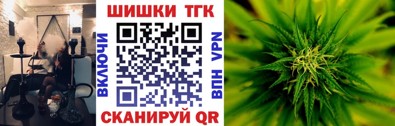 мориарти какой сайт  наркошоп  Воткинск  Шишки марихуана VHQ 